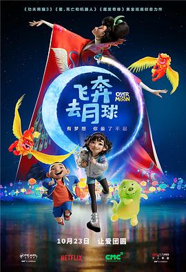 姐姐兴奋的喝着蜜汁