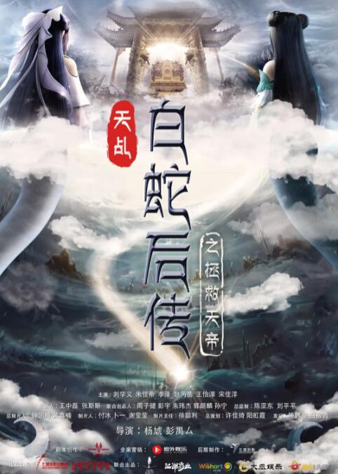 姐姐兴奋的喝着蜜汁