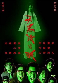姐姐兴奋的喝着蜜汁